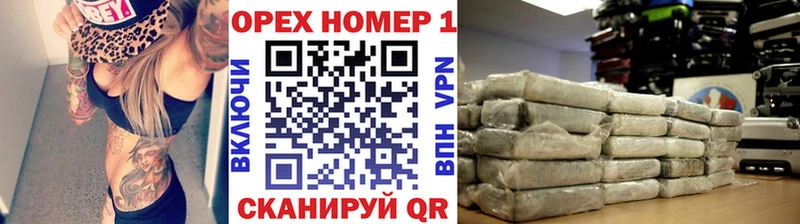 Сколько стоит Липки APVP Cocaine ГАШ Меф мяу мяу Каннабис