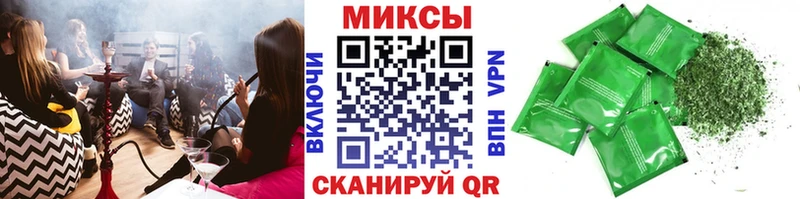 хочу   Липки  Бутират бутик 