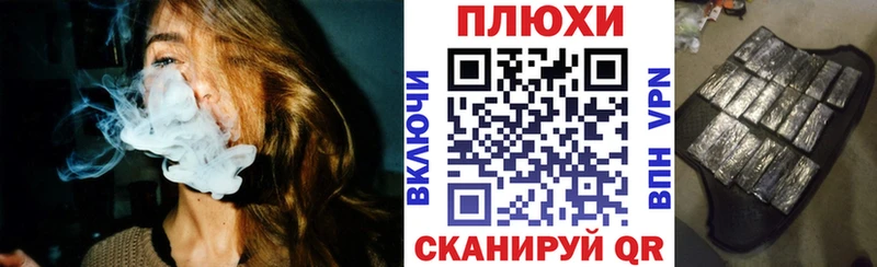 ГАШ индика сатива  Липки 