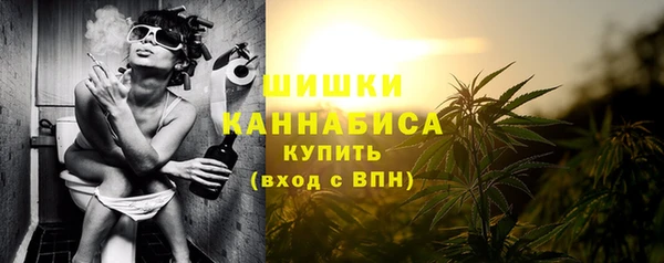 марки lsd Балабаново