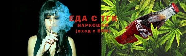 кокаин премиум Баксан