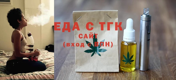 кокаин премиум Баксан