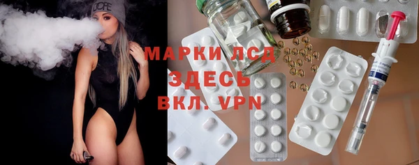 кокаин премиум Баксан