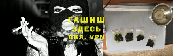 2c-b Балахна