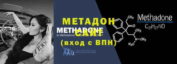 2c-b Балахна