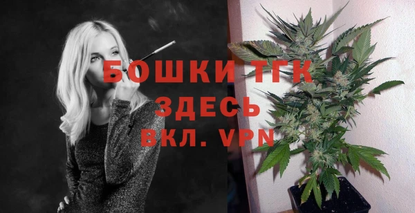 кокаин премиум Баксан