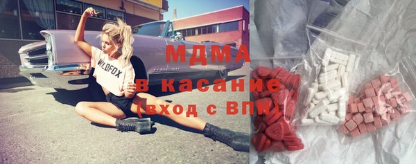 кокаин премиум Баксан