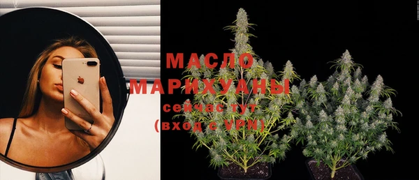 марки lsd Балабаново