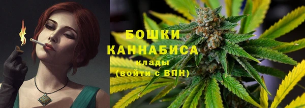 2c-b Балахна